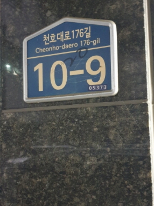 물건 사진 1