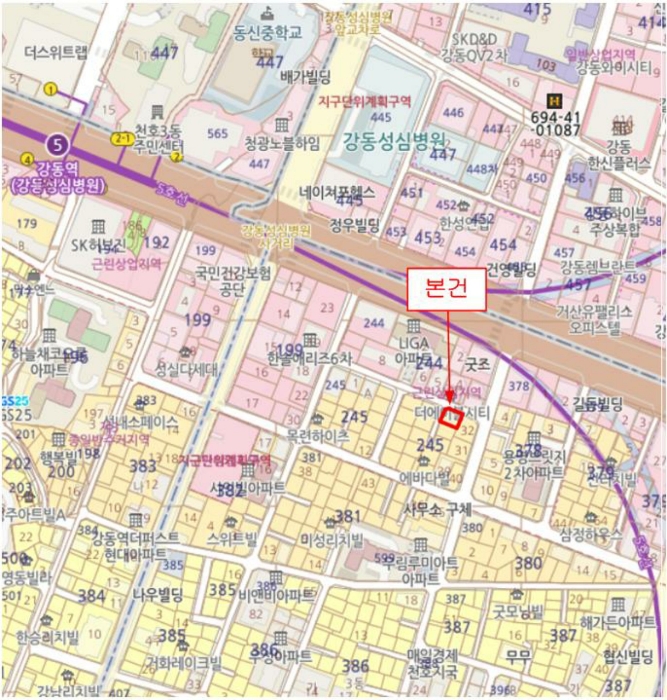 물건 사진 5