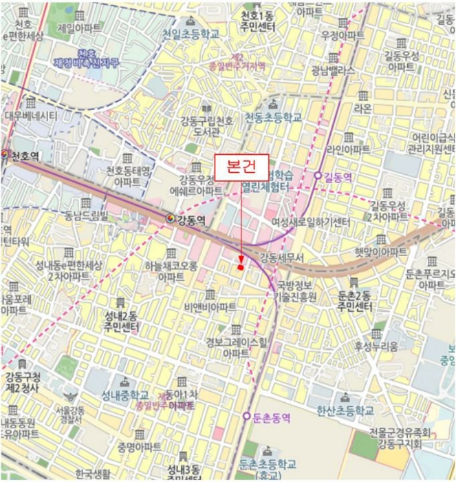 물건 사진 6