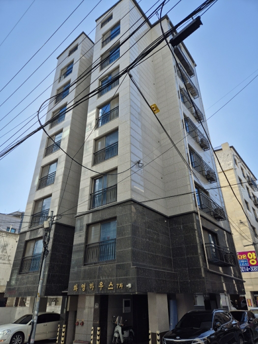 물건 사진 7