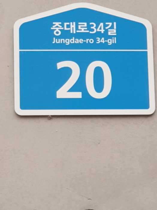 물건 사진 1