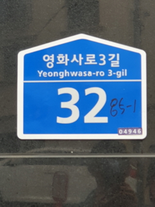물건 사진 1