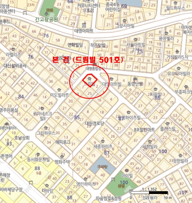 물건 사진 6