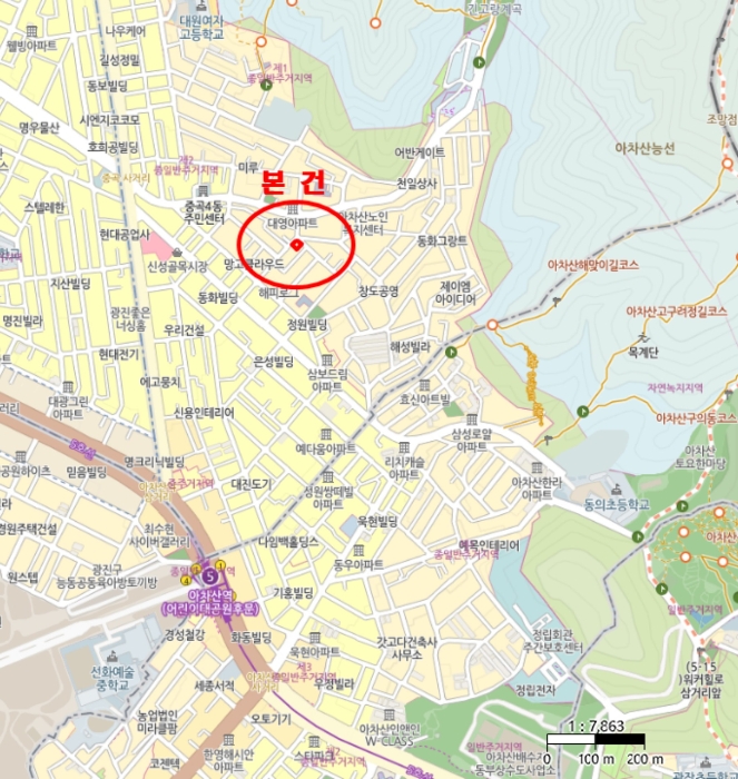 물건 사진 7