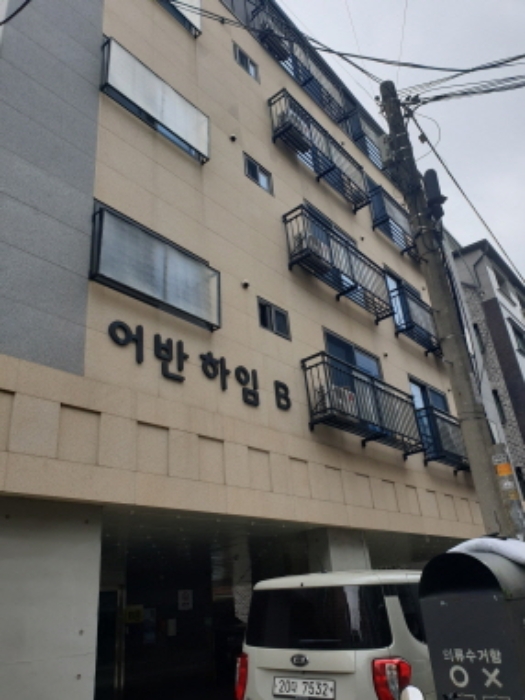 물건 사진 3