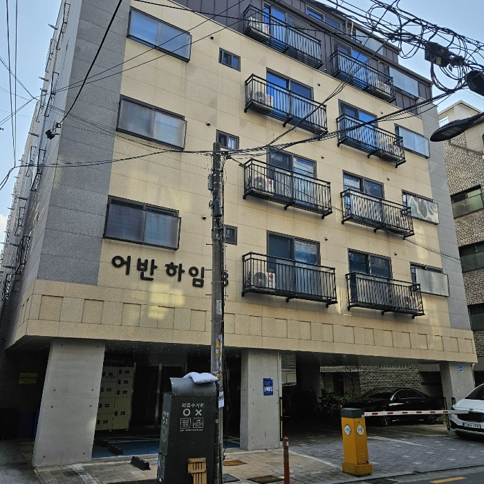 물건 사진 5