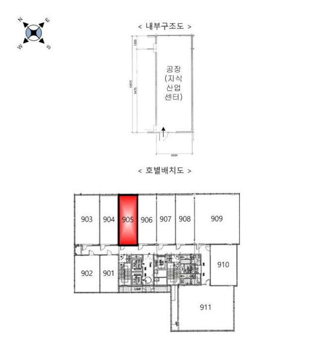 물건 사진 14
