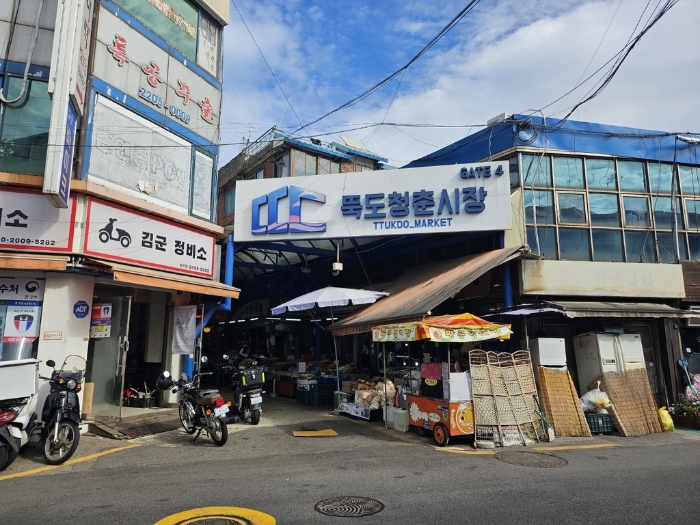 물건 사진 16