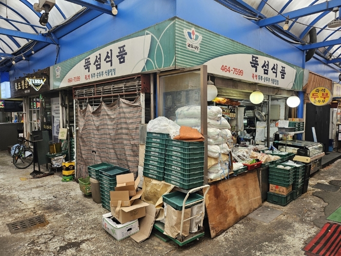 물건 사진 17