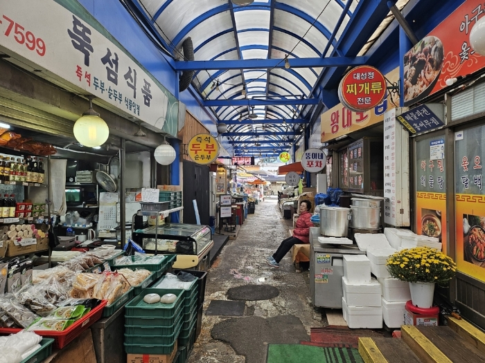 물건 사진 18