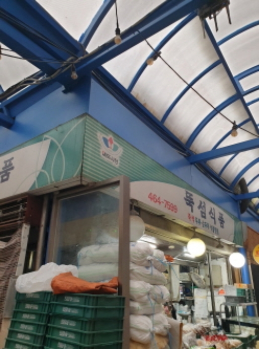 물건 사진 10