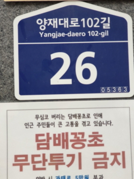 물건 사진 1
