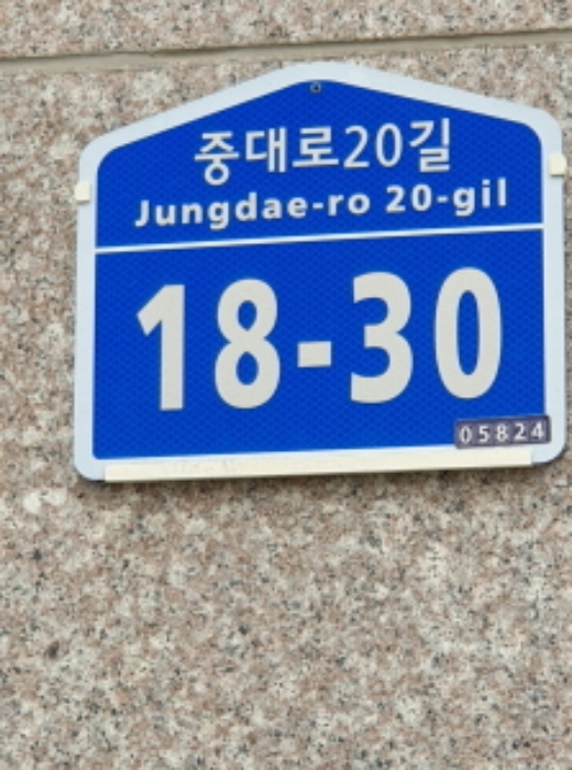 물건 사진 1