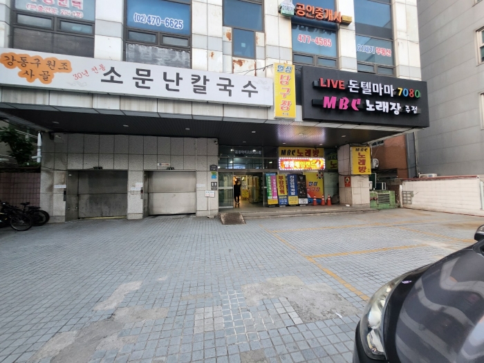 물건 사진 26