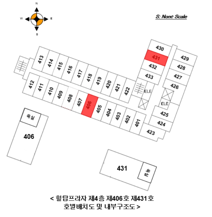 물건 사진 37