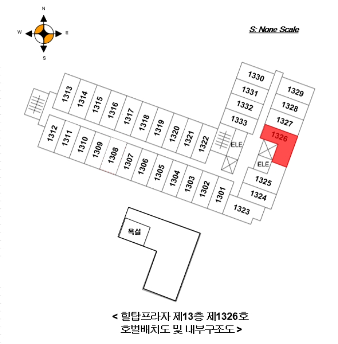 물건 사진 38