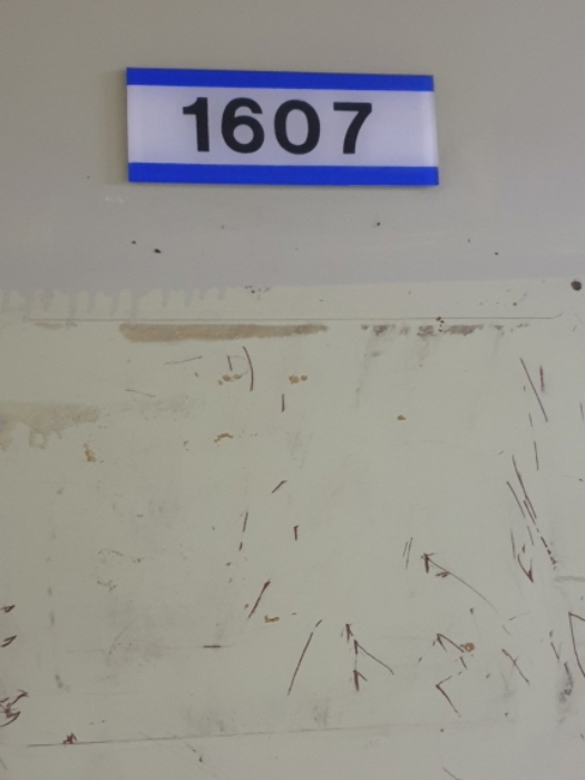 물건 사진 11