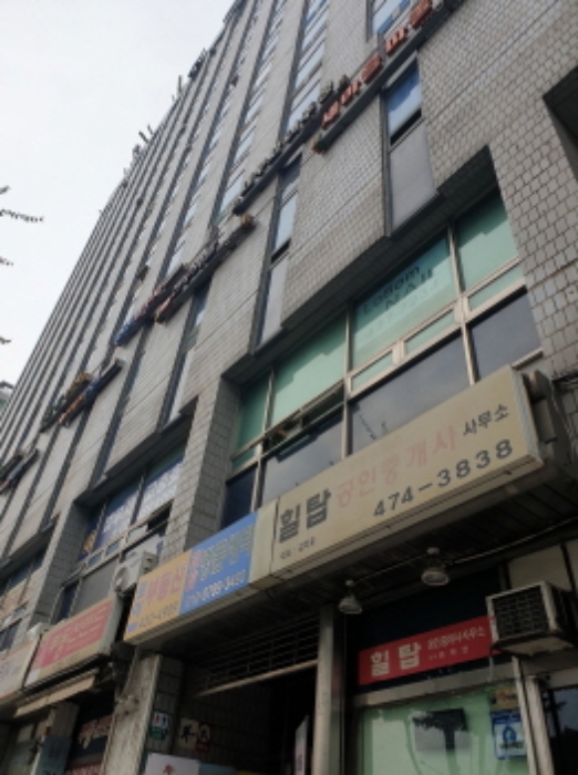물건 사진 5