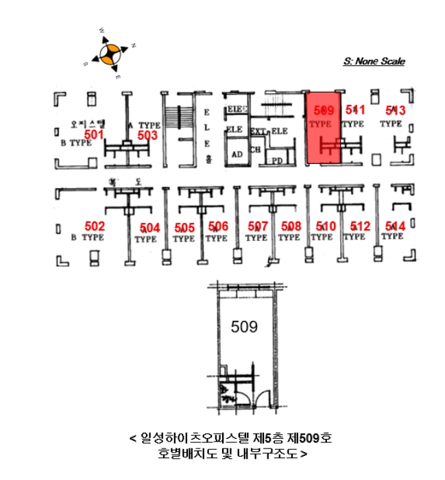 물건 사진 36