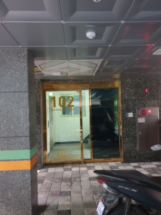 물건 사진 7