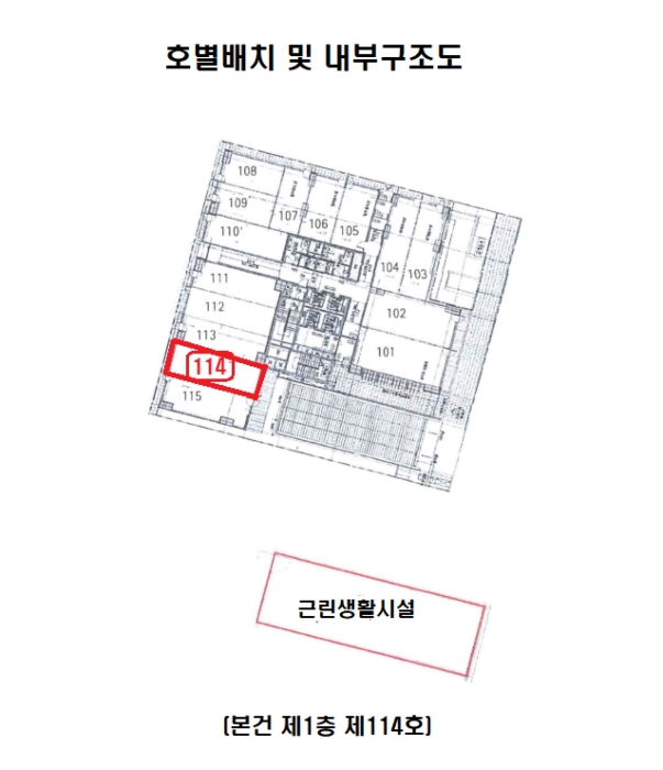 물건 사진 7