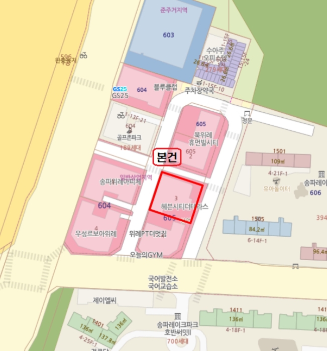 물건 사진 8
