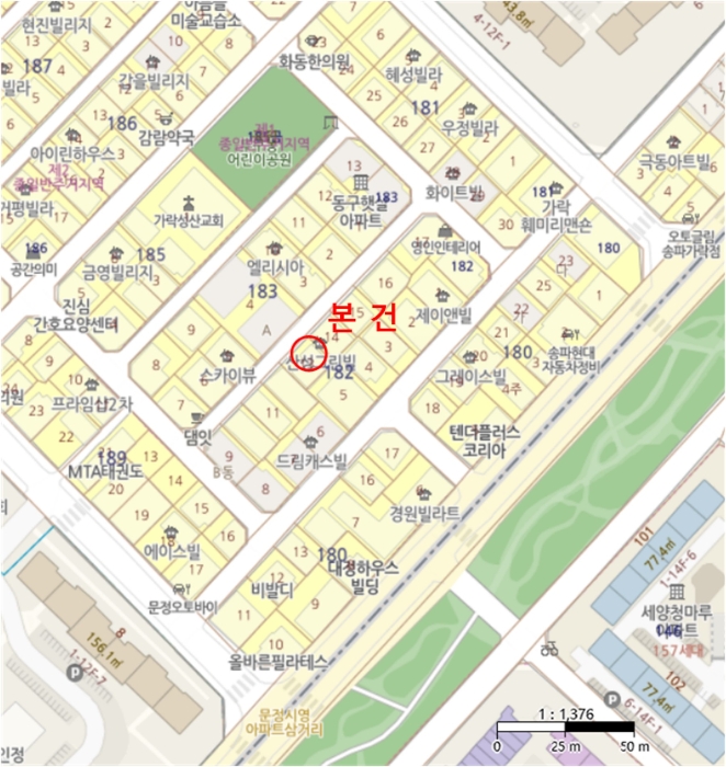 물건 사진 5