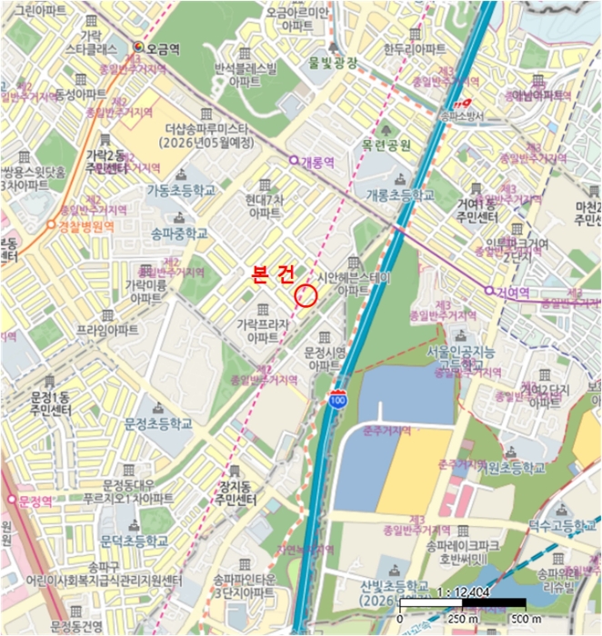 물건 사진 6