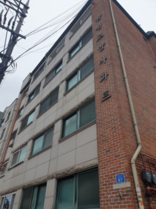 물건 사진 2