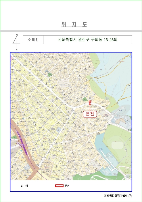 물건 사진 6