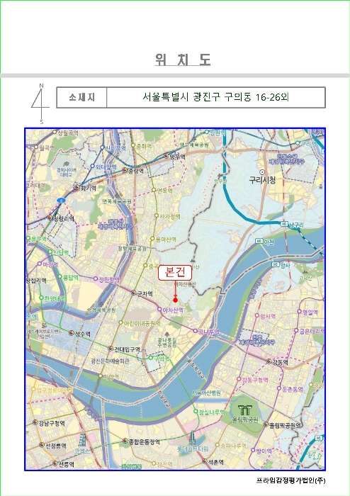 물건 사진 7