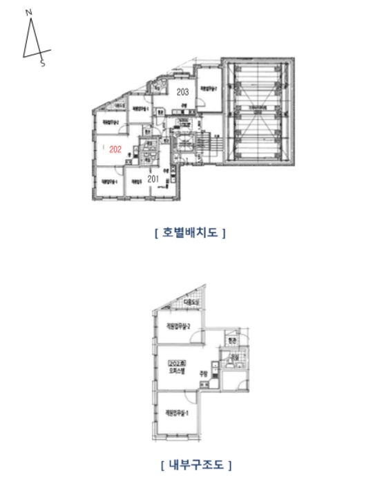 물건 사진 12