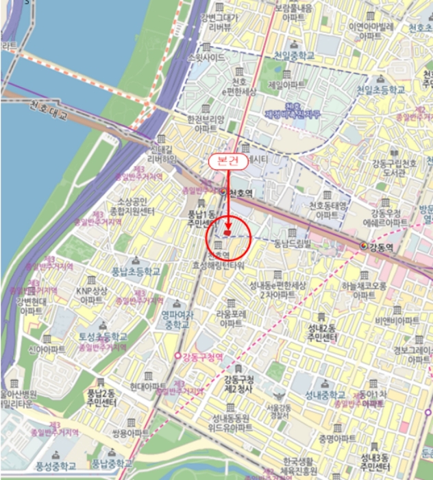 물건 사진 7