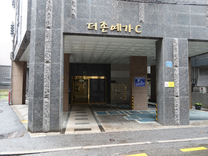 물건 사진 9