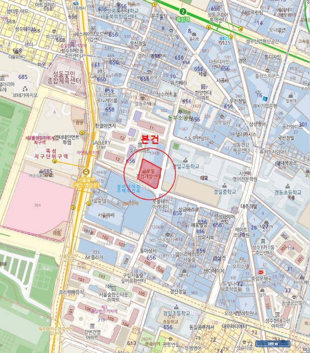 물건 사진 12