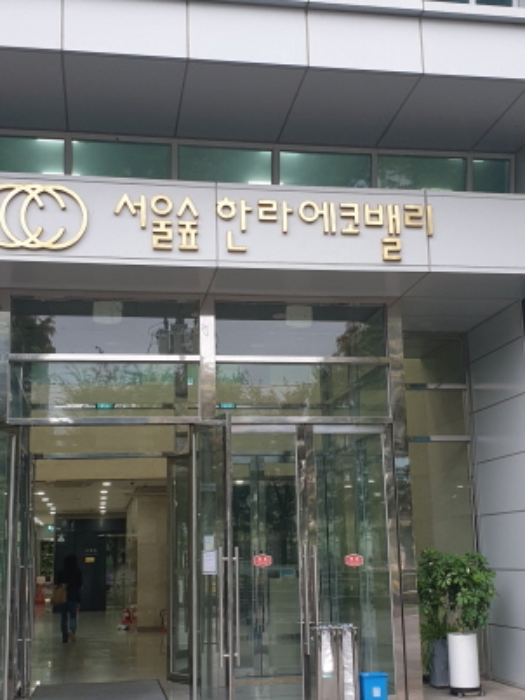 물건 사진 3