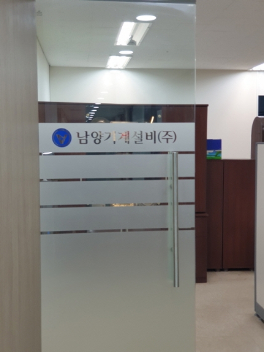 물건 사진 6