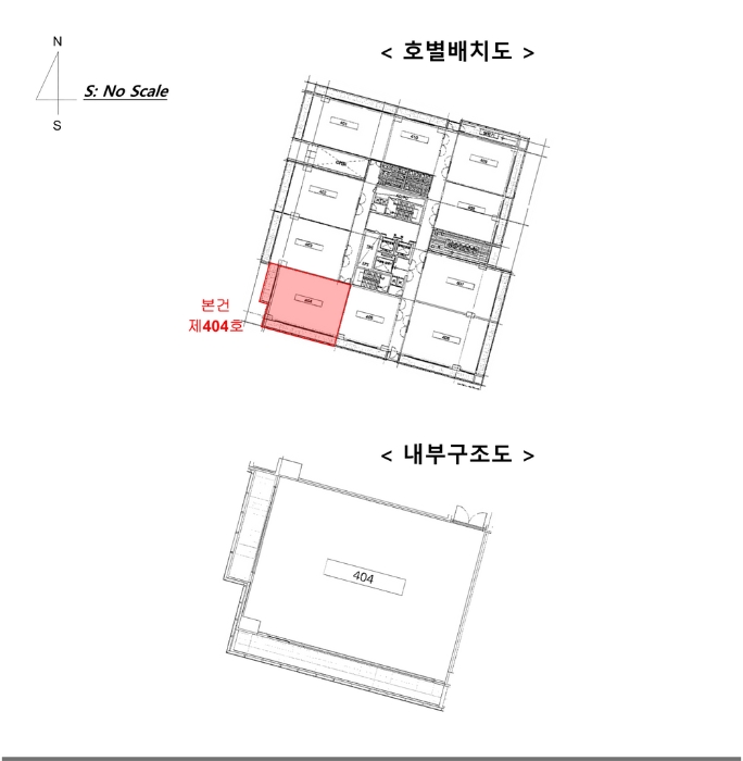 물건 사진 9