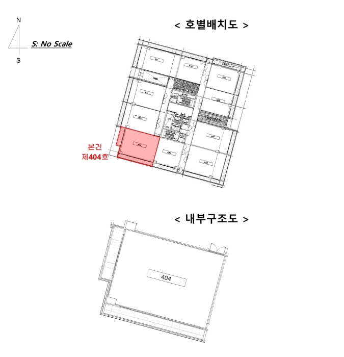 물건 사진 10