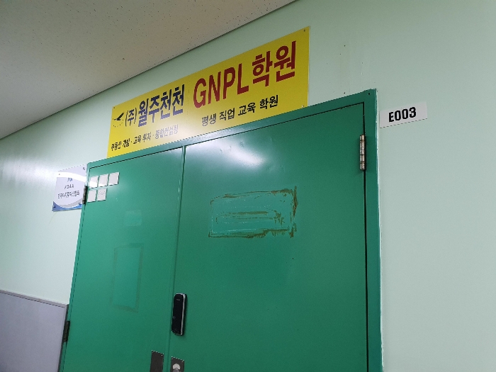 물건 사진 11