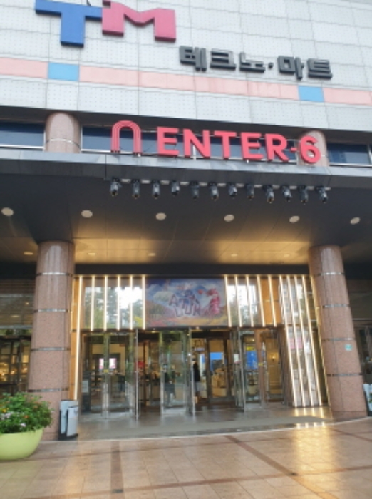 물건 사진 3