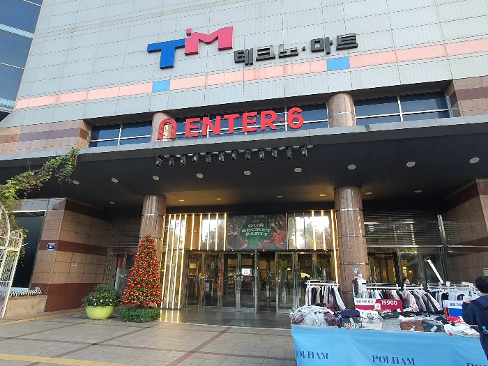 물건 사진 9