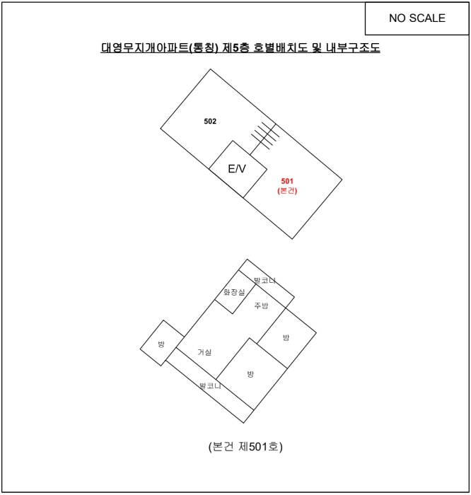 물건 사진 10