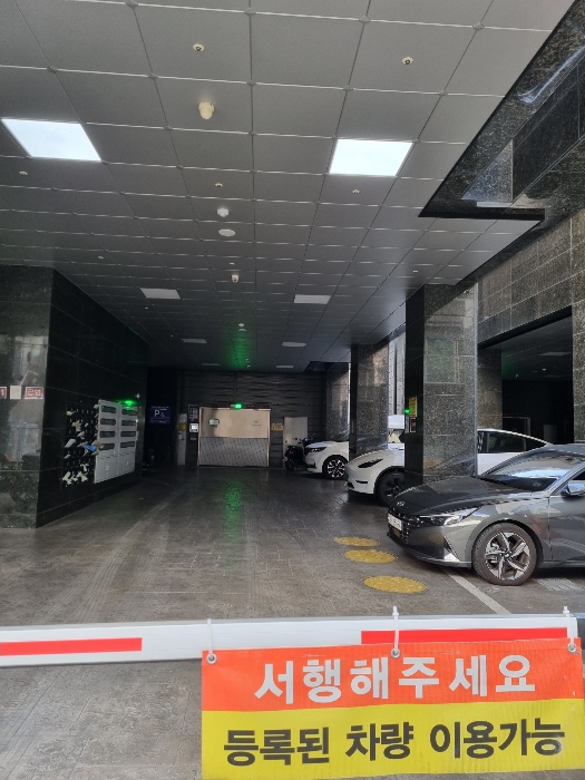 물건 사진 51