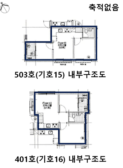 물건 사진 75