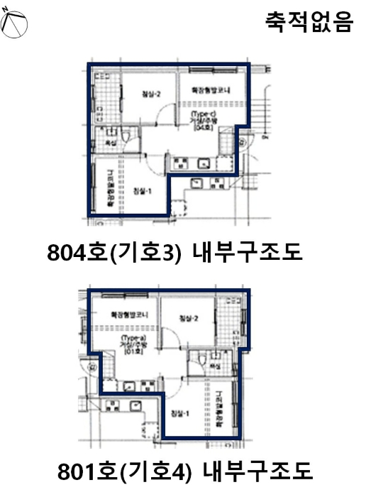 물건 사진 80