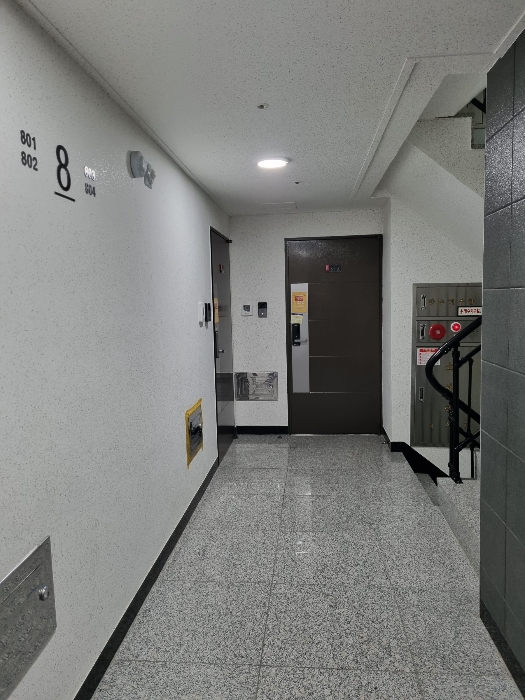물건 사진 57