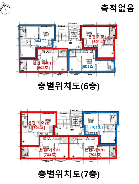 물건 사진 71