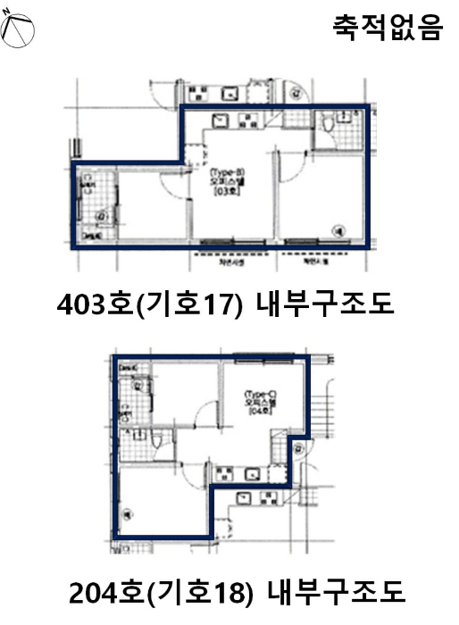 물건 사진 76