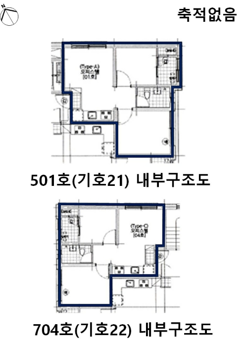 물건 사진 78